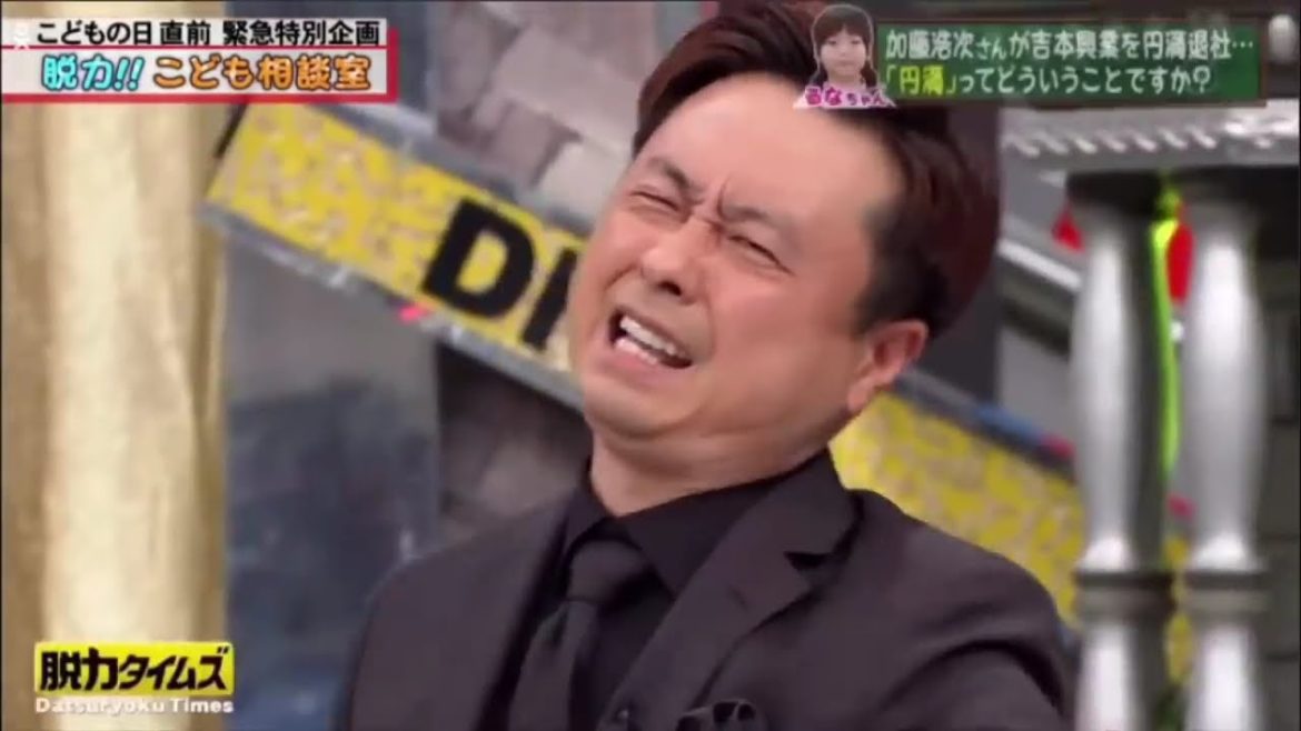 【脱力タイムズ】✅🆕2021年4月30日「河本＆北乃きい」今日は早いよ！涙まみれの巻 ＃2