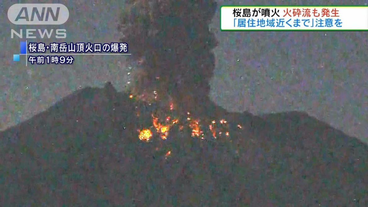 桜島が噴火　火砕流発生「居住地域近くまで」注意を