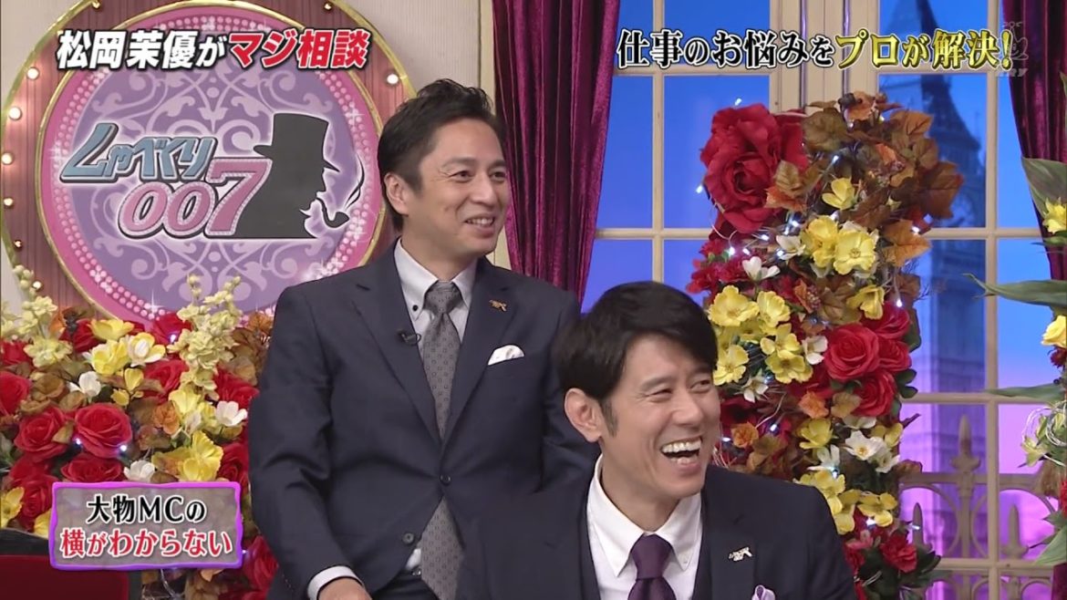 しゃべくり 【 佐藤二朗 , 賀来賢人 , 井浦新 , 横山だいすけ 】   松たか子&広瀬すず   ハイテンション警報発令 #29