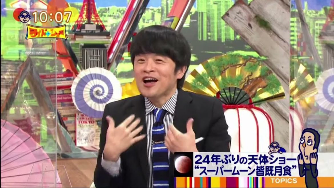 24年ぶりの天体ショー“スーパームーン皆既月食” 『 ワイドナショー 2021年05月30日 』