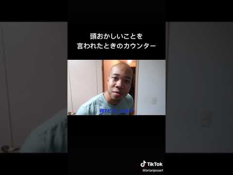 芦田愛菜だよは予想外すぎて福 吹く Www ブライアン コーヒー豆 News Wacoca Japan People Life Style 芦田愛菜だよは予想外すぎて福 吹く Www ブライアン コーヒー豆 News Wacoca Japan People Life Style