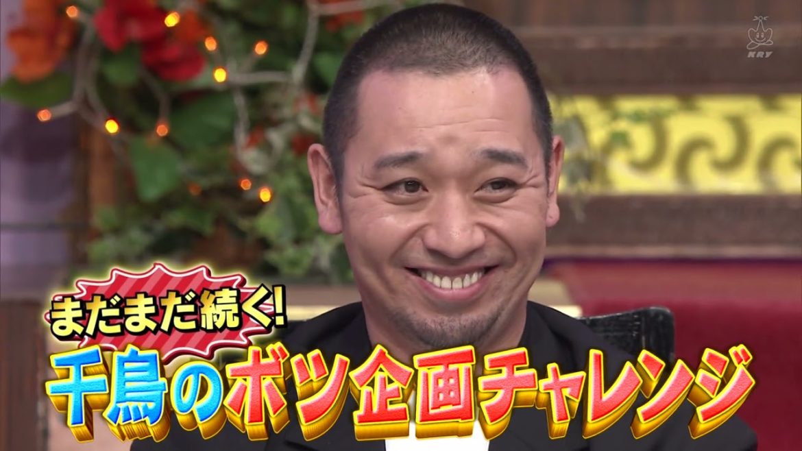 しゃべくり 【 後藤輝基（フットボールアワー） , SHELLY , 指原莉乃 】   謎の美人アーティストが緊急参戦 #23