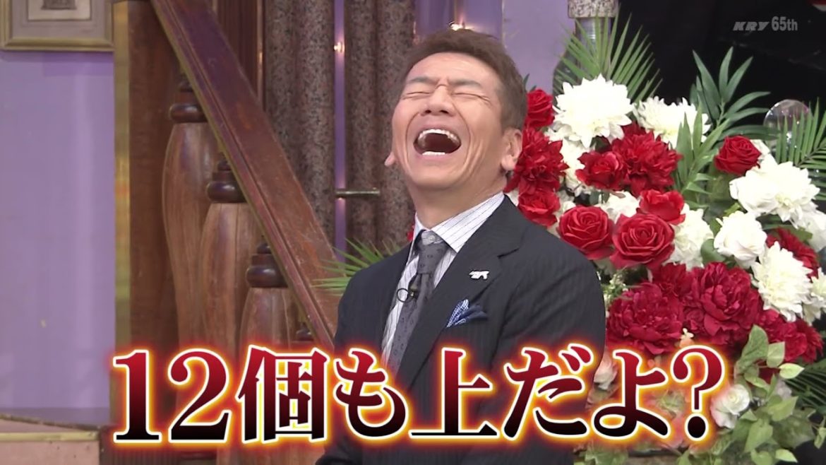 しゃべくり 【 志尊淳 , 平手友梨奈 , 伊沢拓司 】   謎が謎を呼ぶ19歳   平手友梨奈 #6