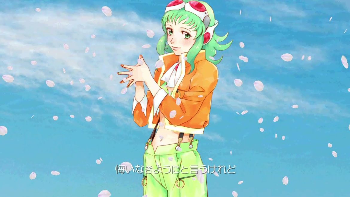 【GUMI】裸の青春／夏木マリ【カバー】