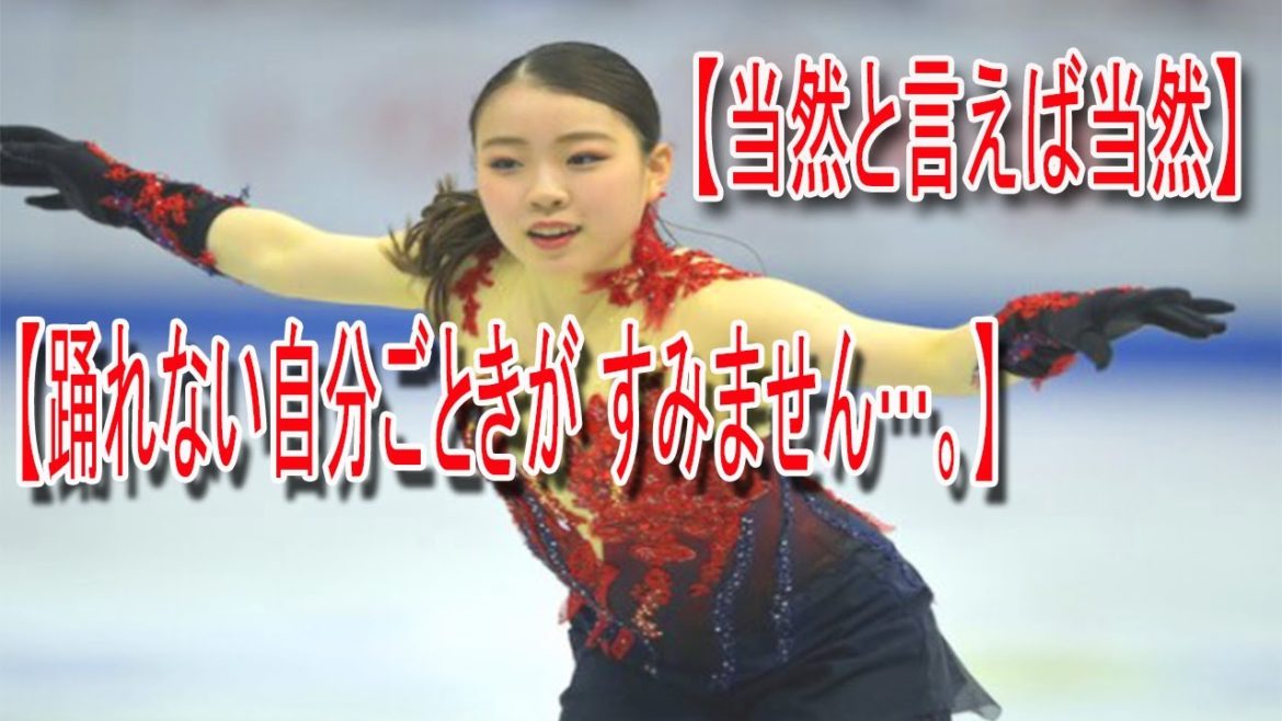 【ニュース速報】紀平梨花　美人姉との“踊ってみた”に世界が注目　「デビューできそう」 | スターライフ