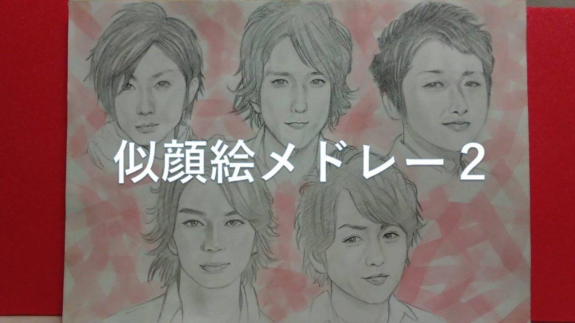 似顔絵スケッチメドレー２