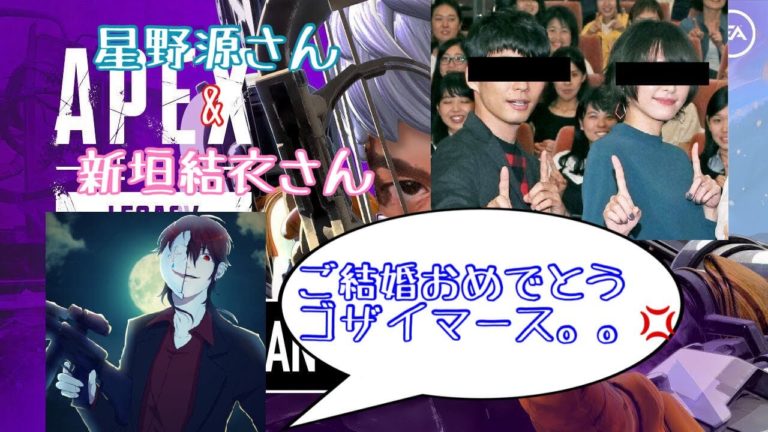 晒していいとも News Wacoca Japan People Life Style 晒していいとも News Wacoca Japan People Life Style