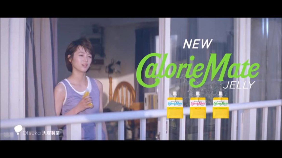 清野菜名カロリーメイトゼリー CM 2016 夏　「夏フェス」篇「水着」篇　大塚製薬　V