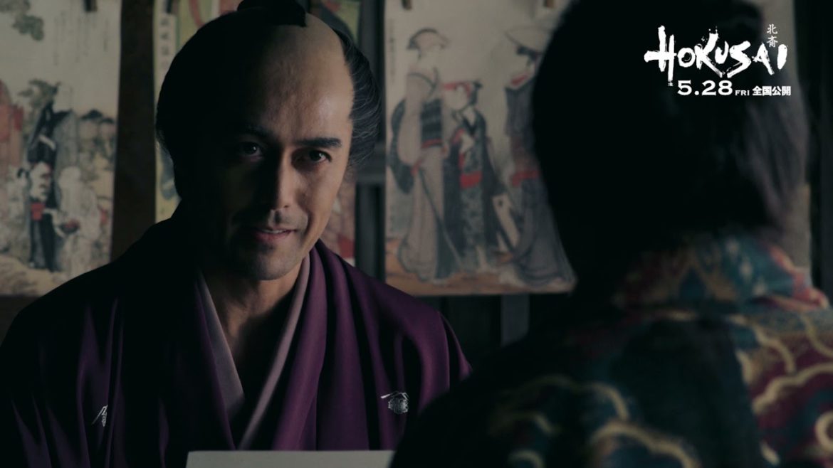 “北斎”柳楽優弥の開花した才能を阿部寛が絶賛！　映画『HOKUSAI』本編映像