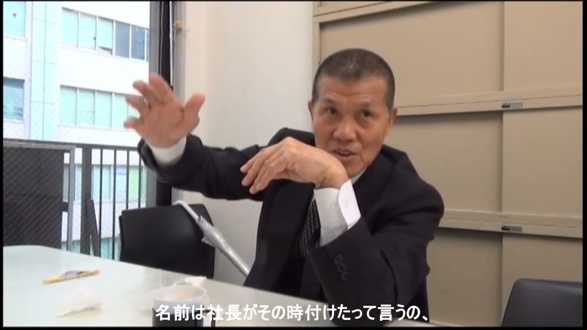 【昭和のキックボクシング伝説】富山Chanp:沢村さんについて語る