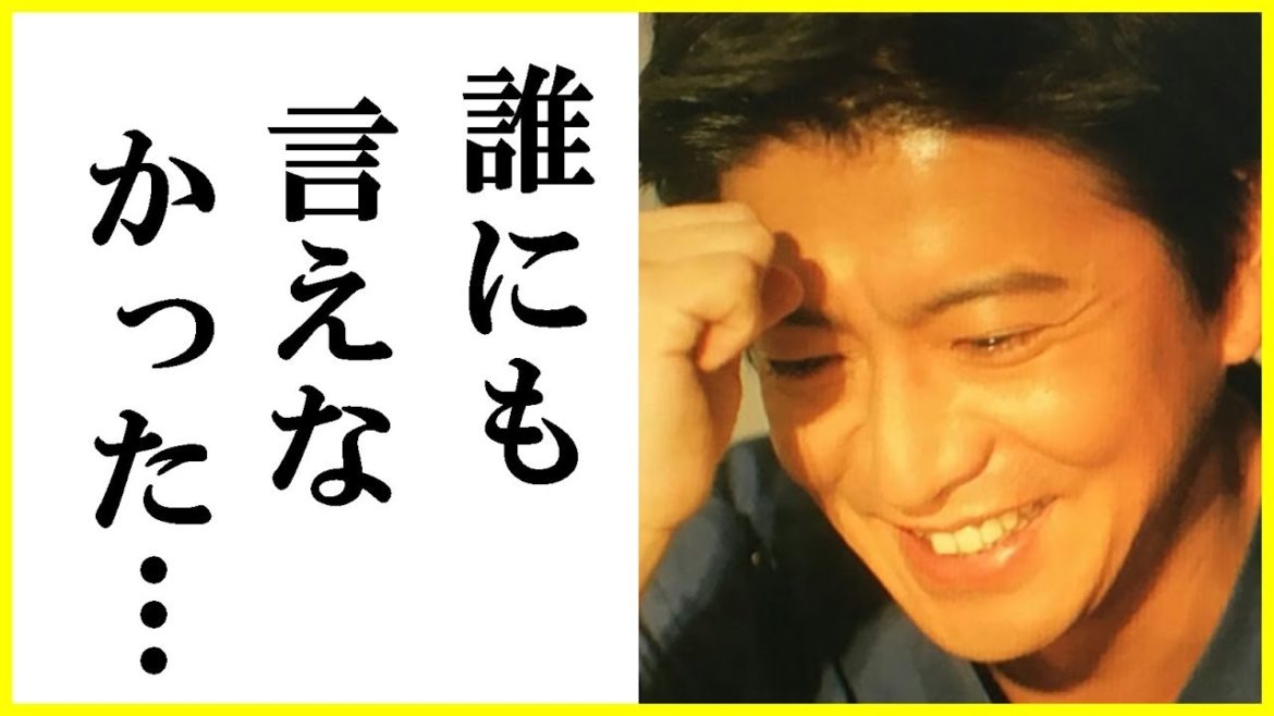 木村拓哉が一人SMAPに残留した本当の理由に涙が止まらない…ミヤネ屋で初めて見せた父親像…【芸NOW★ちゃんねるん】