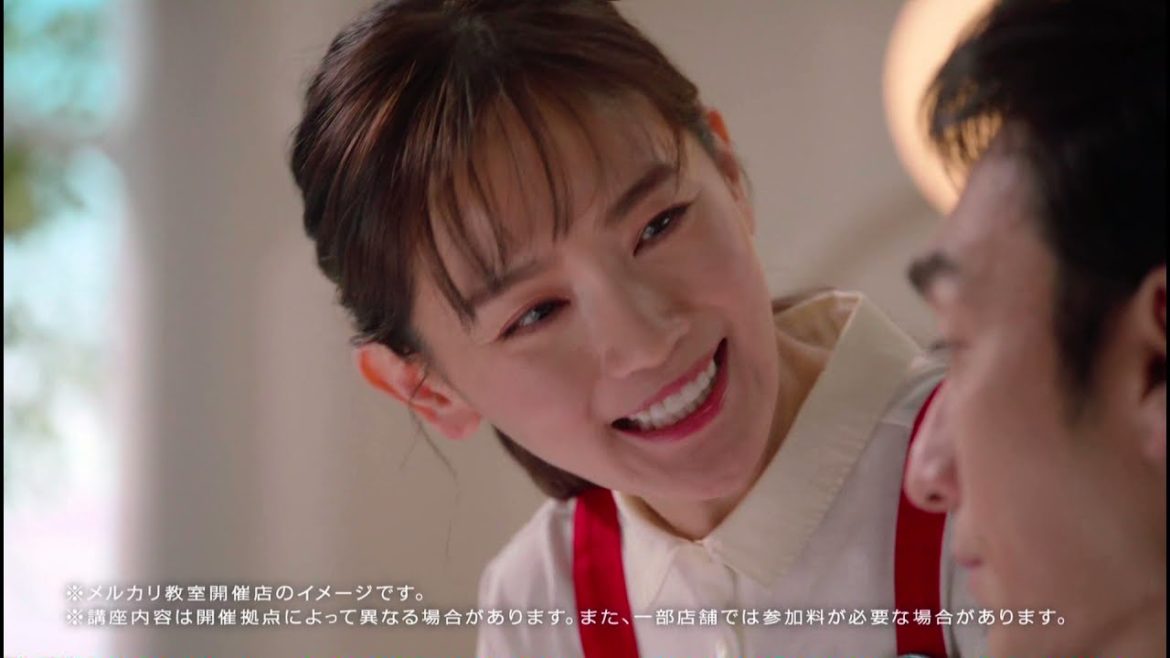 『タモリ​ 草彅剛​ 中村ゆり​ 』CM　メルカリ「メゾンメルカリ・はじメルサポート」篇