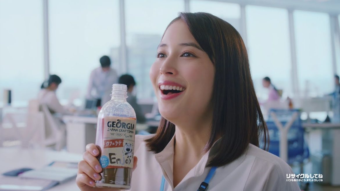 【ジョージア】 ジャパン クラフトマン 広瀬アリス TVCM「念願の仕事」篇 15秒 GEORGIA JAPAN CRAFTSMAN TVCF 【ジョージア】 ジャパン クラフトマン 広瀬アリス TVCM「念願の仕事」篇 15秒 GEORGIA JAPAN CRAFTSMAN TVCF