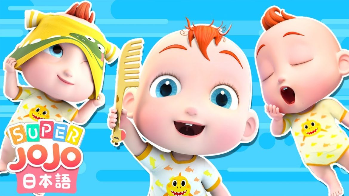 This Is the Way 英語のうた&人気童謡 | ジョジョと歌おう | 子ども向け童謡 詰め合わせ | 子どもの歌 | 童謡 | スーパージョジョ | Super JoJo This Is the Way 英語のうた&人気童謡 | ジョジョと歌おう | 子ども向け童謡 詰め合わせ | 子どもの歌 | 童謡 | スーパージョジョ | Super JoJo