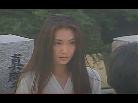 101回目のプロポーズ 1991 第７話 まさかあの人が 編集動画 音声修復版 News Wacoca Japan People Life Style