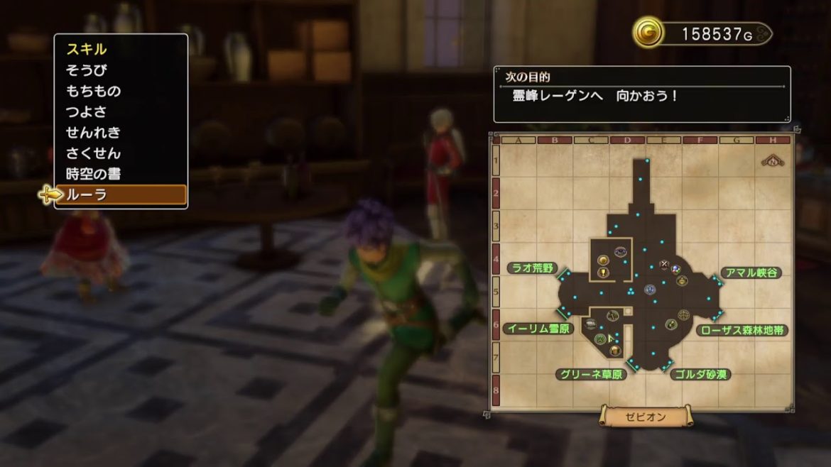 ドラクエ12やりたいな