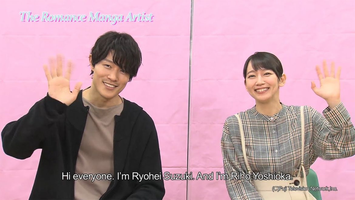 The Romance Manga Artist - Eng PV 【Fuji TV Official】