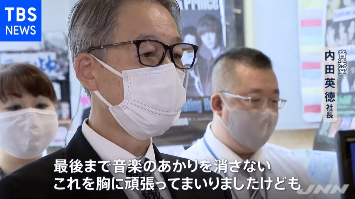 「コロナが憎い」 “宣言”延長の陰で閉園・閉店相次ぐ［新型コロナ］【news23】