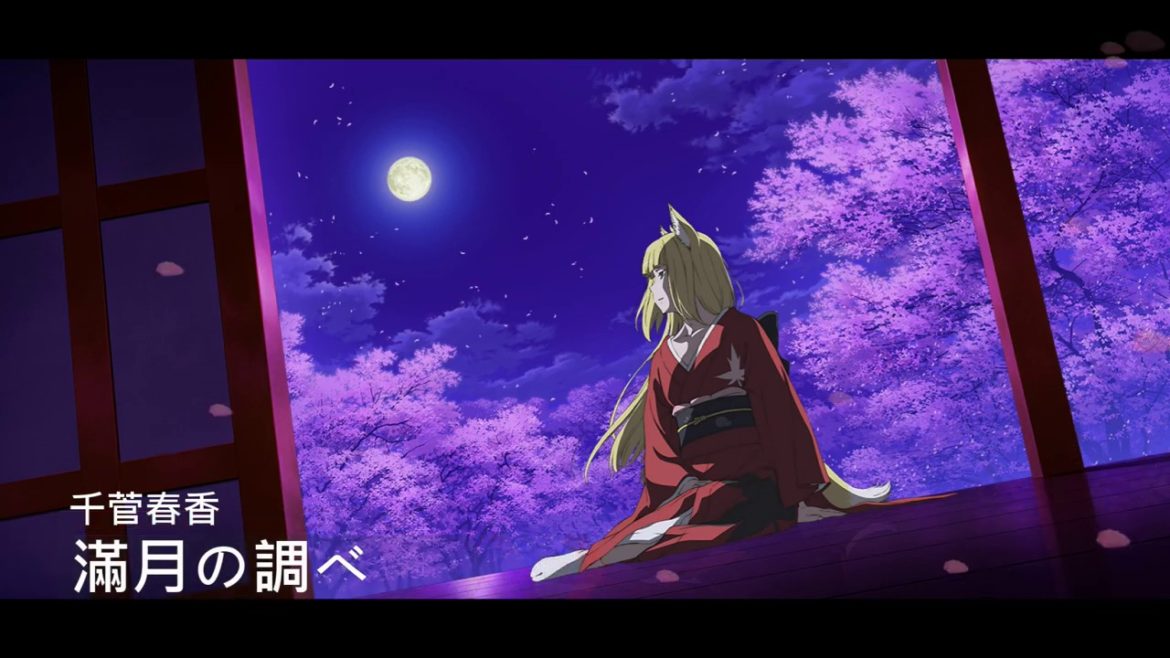 滿月的旋律 - 千菅春香 / Danmachi S2 EP10 OST / 滿月の調べ