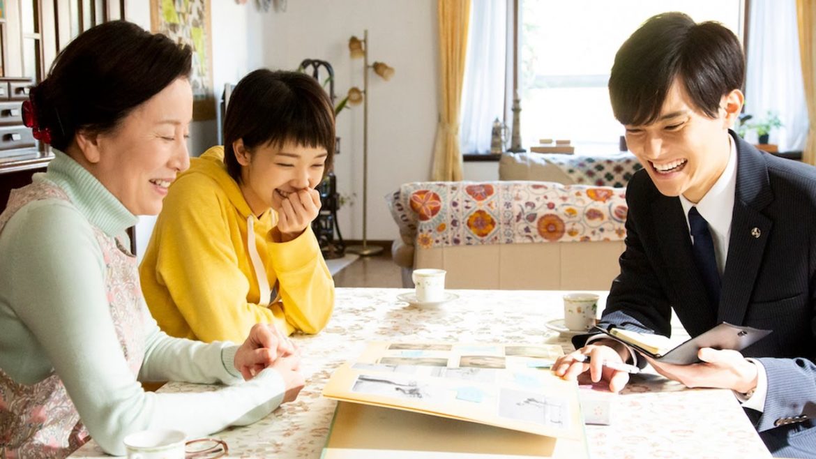 ボイメン水野勝＆剛力彩芽「お終活」　“熟春五箇条”を紹介　特別映像