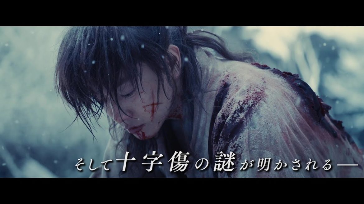 『るろうに剣心　最終章 The Final』特別映像