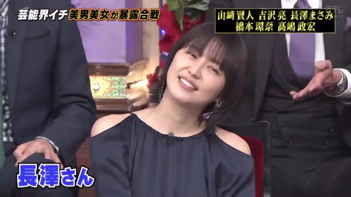 長澤まさみさんは番組で中国語を披露して、とても上手に話してくれました