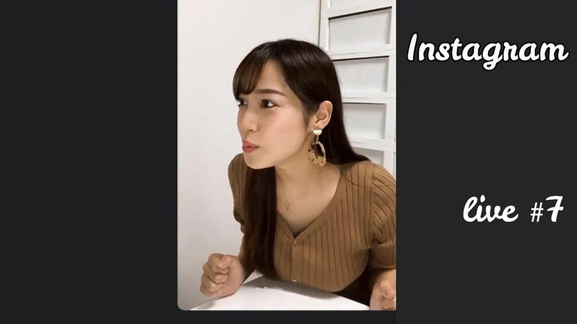 鷲見玲奈 インスタライブ⑦ Reina SUMI Instagram Live #6 @sumi__reina