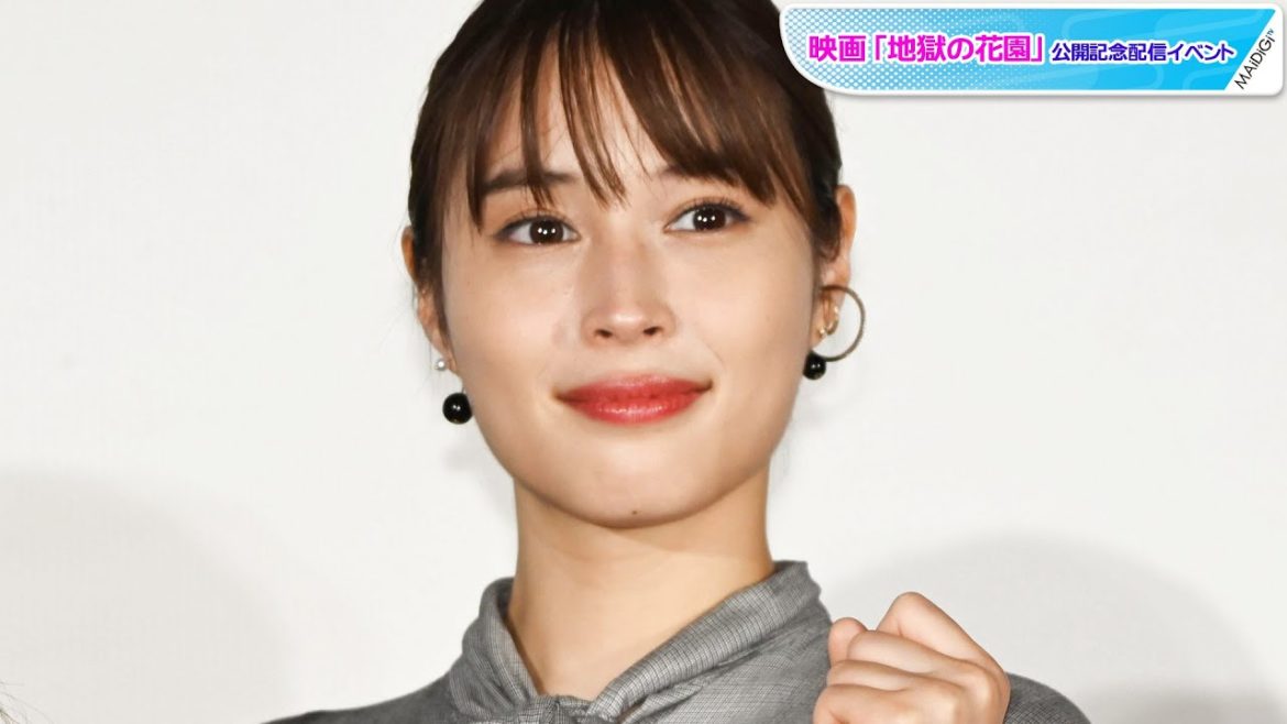 広瀬アリス、個性派ブラウス×スカートの上級者コーデ　イヤリングで遊び心も