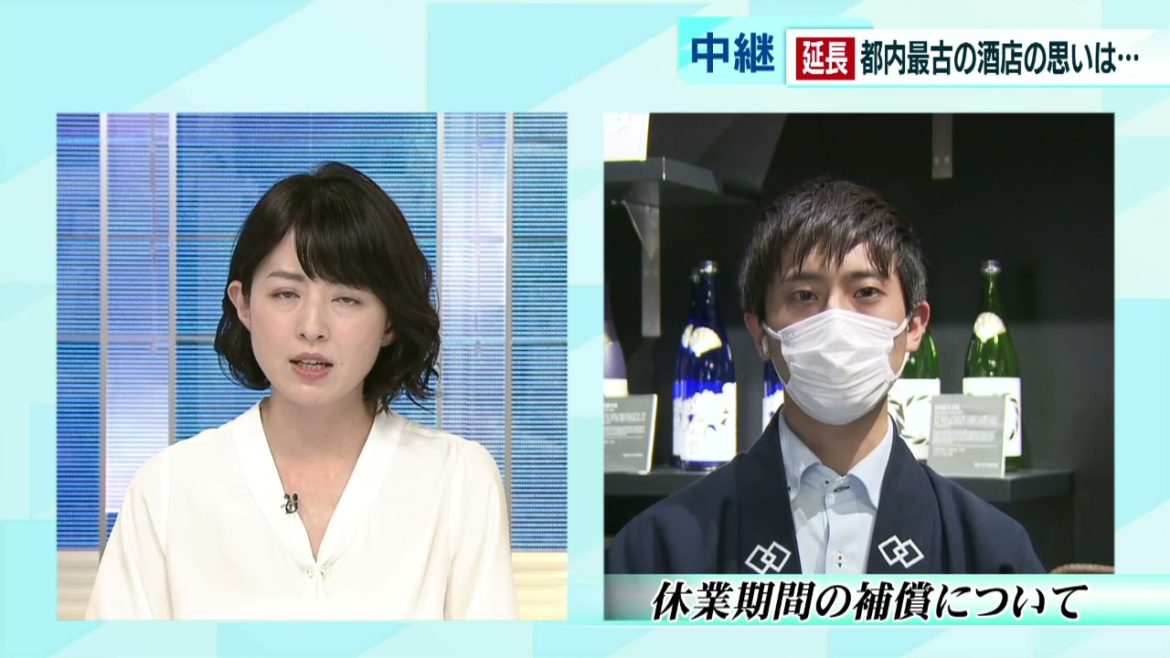 緊急事態宣言が延長　“居酒屋発祥の地”神田の酒店は…
