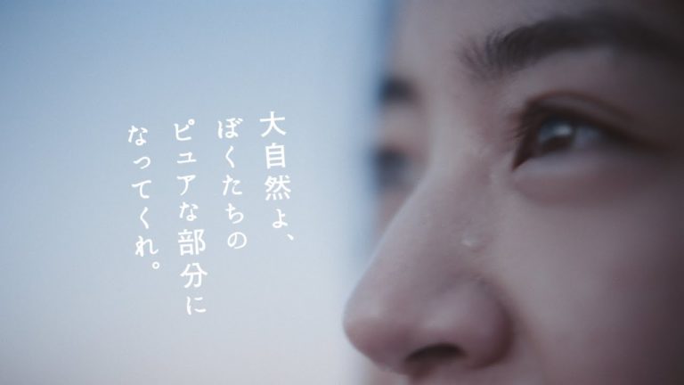 折坂悠太 Archives News Wacoca Japan People Life Style