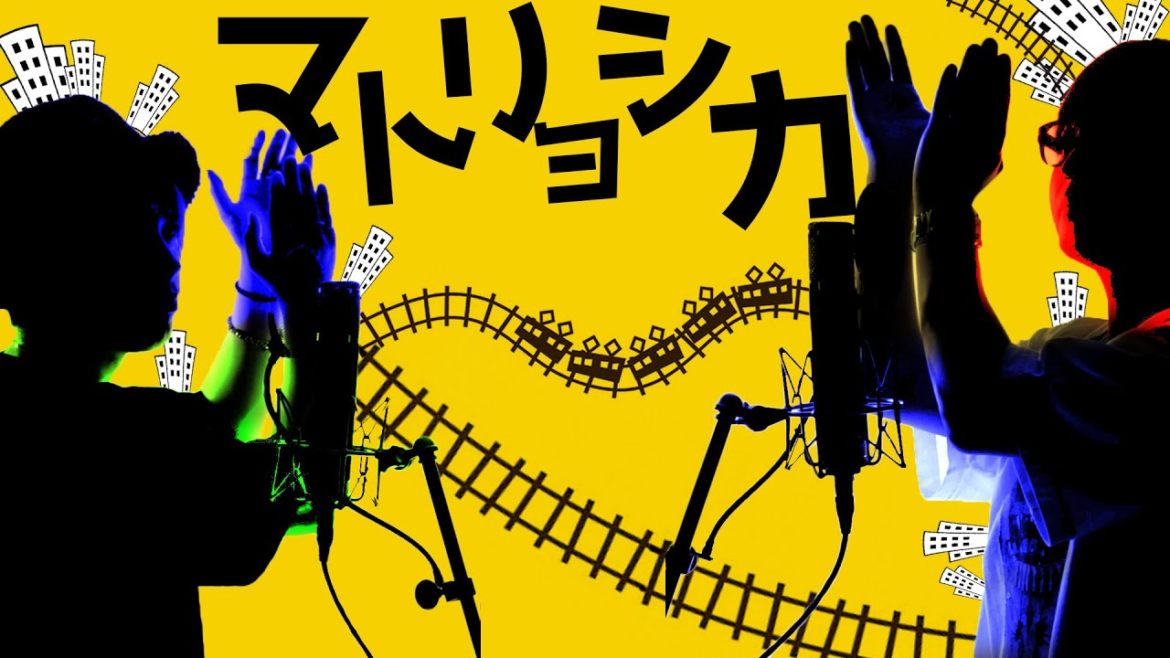 マトリョシカ – ハチ / 米津玄師 –  HACHI / MATORYOSHKA【フル歌詞付】※アコースティックCover ver マトリョシカ - ハチ / 米津玄師 -  HACHI / MATORYOSHKA【フル歌詞付】※アコースティックCover ver