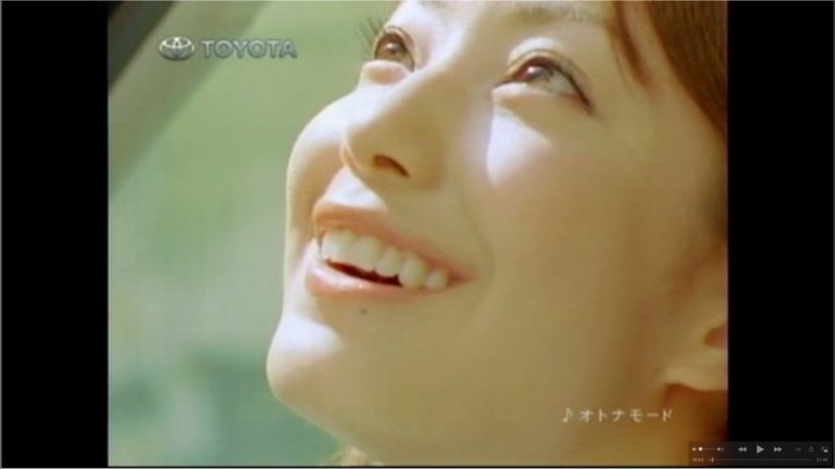 00年代 Cm News Wacoca Japan People Life Style 00年代 Cm News Wacoca Japan People Life Style