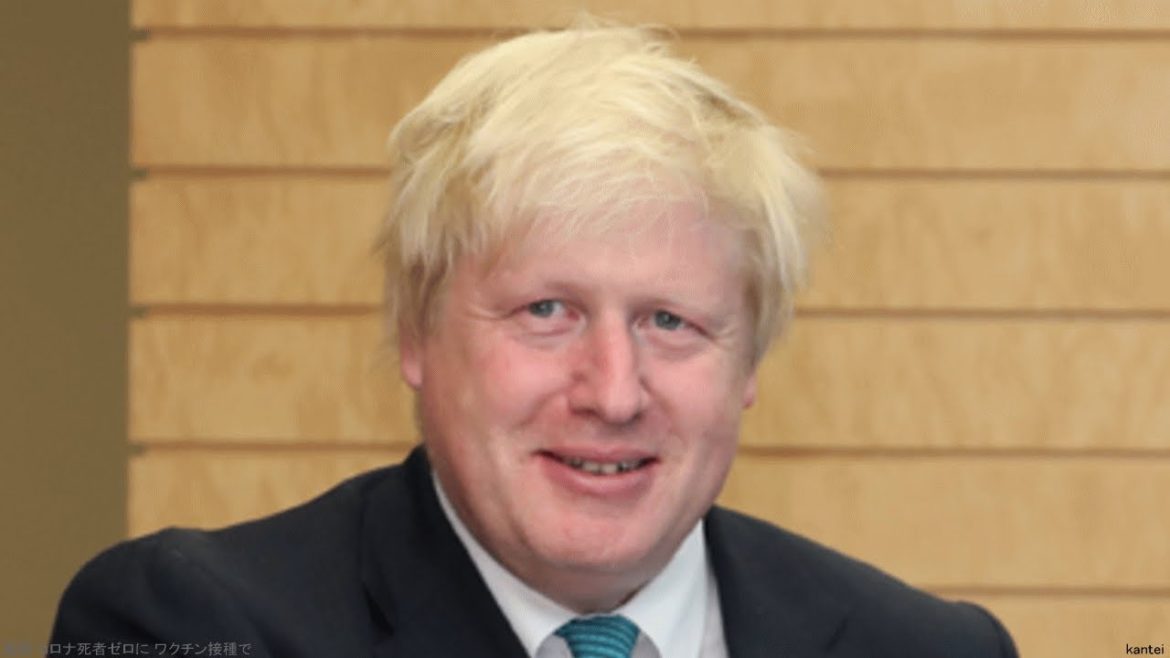 英国 コロナ死者ゼロに ワクチン接種で