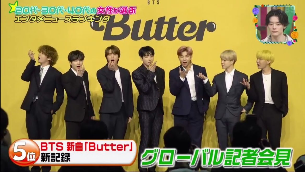 『王様のブランチ + ゼロイチ 』BTS 新曲《Butter》新記錄 ! ビルボード・アワード BTS4冠