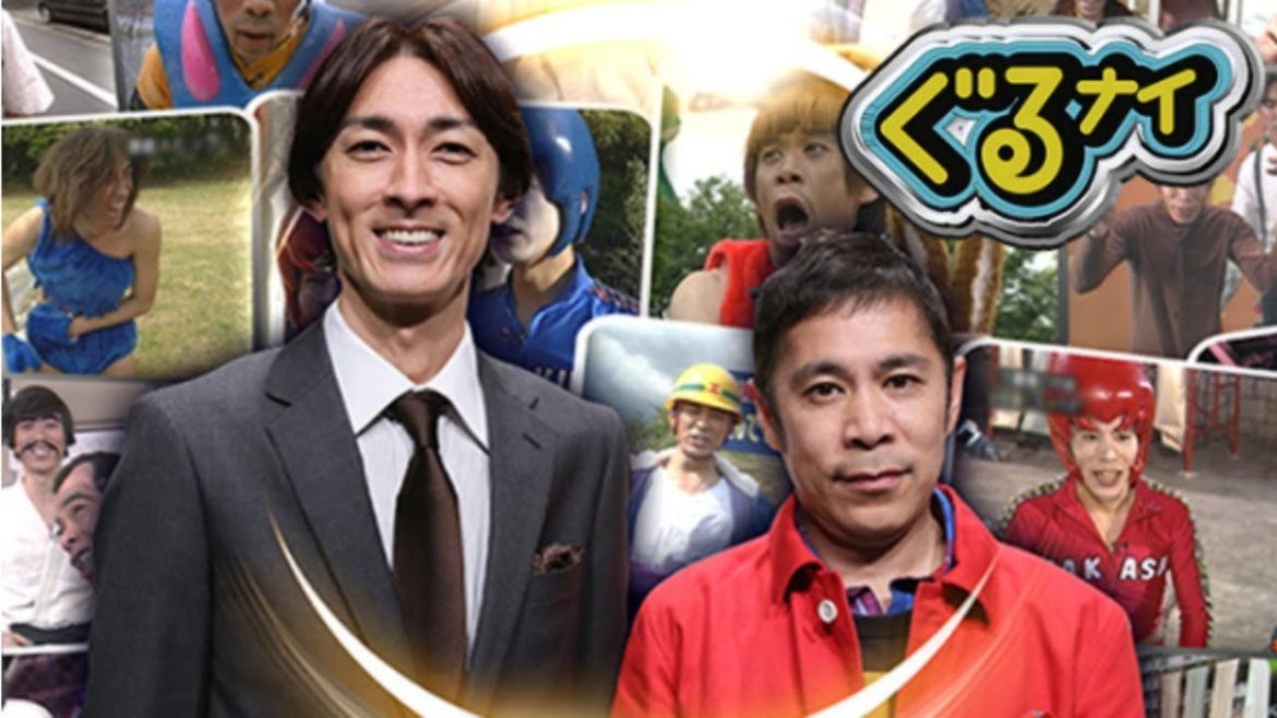 ぐるナイ 2021年6月3日 佐藤健がまた来た!?ぼる塾&藤木直人も大混乱ゴチ!夏菜衝撃(秘)コスプレ! LIVE ぐるナイ 2021年6月3日 佐藤健がまた来た!?ぼる塾&藤木直人も大混乱ゴチ!夏菜衝撃(秘)コスプレ! LIVE