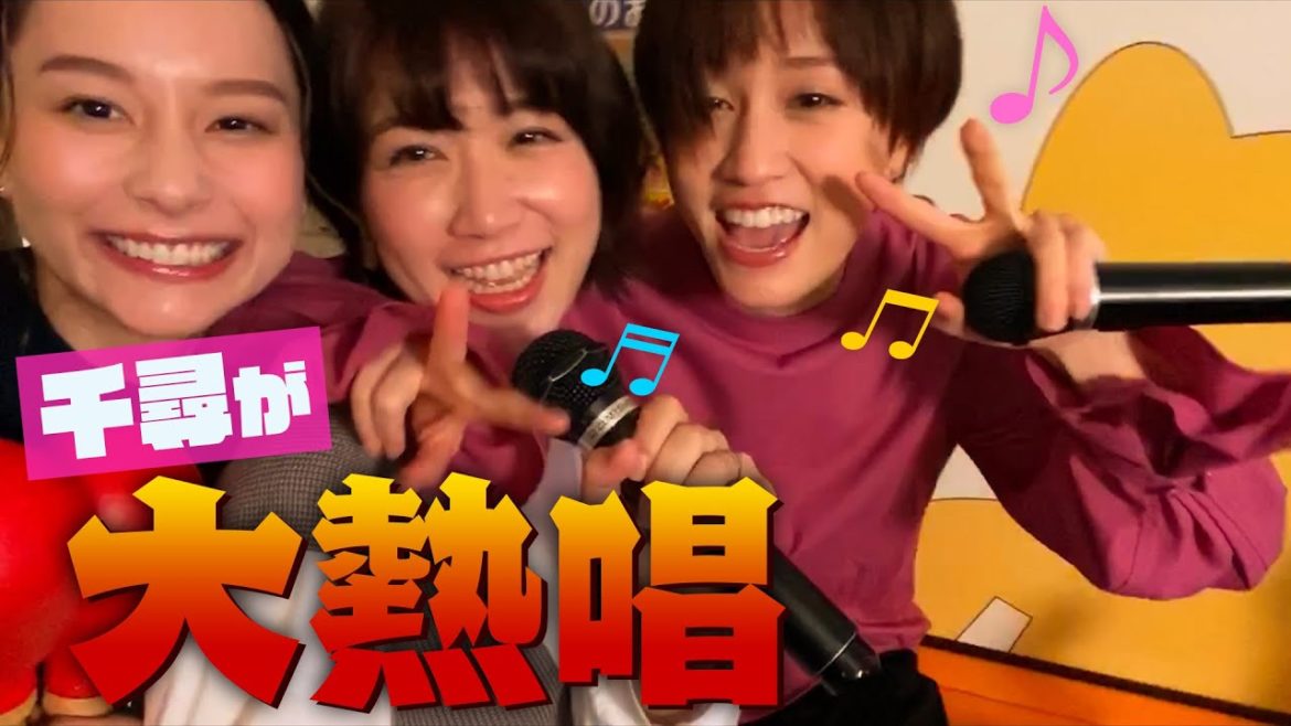 #3【限定配信】前田敦子主演 連続ドラマ「麺と千尋の並行世界」 【丸亀製麺 製作】歌ってみた!!