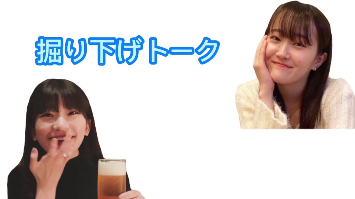 何かあった時のお互いの壁の壊し方とは？［文字起こし］リトグリ