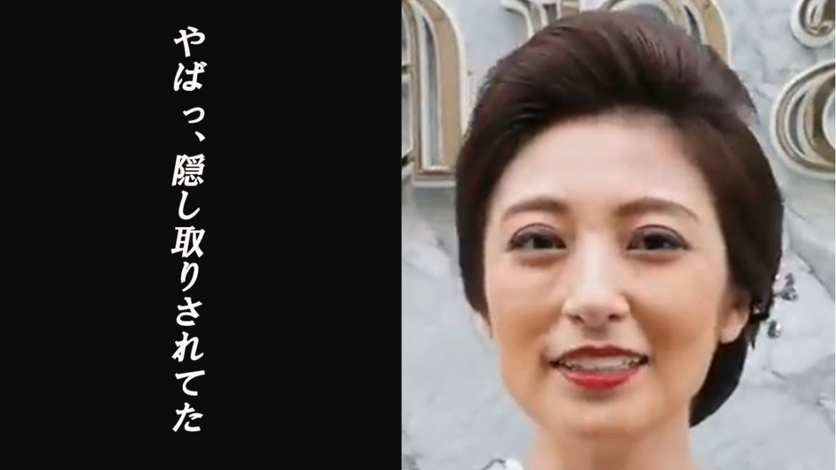 熊田曜子の旦那が密かに録音した会話がヤバすぎる!!まさかの男の影が!?