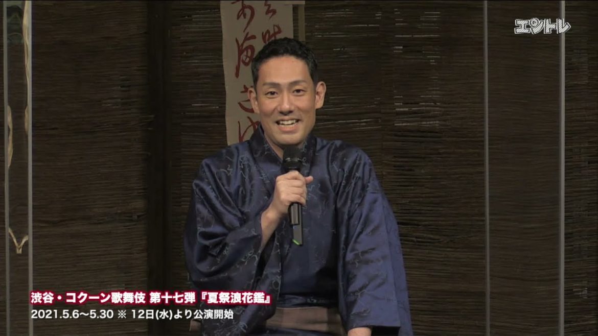 勘九郎、七之助、松也らが豪華共演の人気作！ コクーン歌舞伎『夏祭浪花鑑』5月12日（水）からシアターコクーンで公演開始