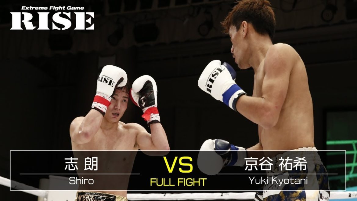 志朗 vs 京谷祐希/Shiro vs Yuki Kyotani|2020.1.13【OFFICIAL】 志朗 vs 京谷祐希/Shiro vs Yuki Kyotani|2020.1.13【OFFICIAL】