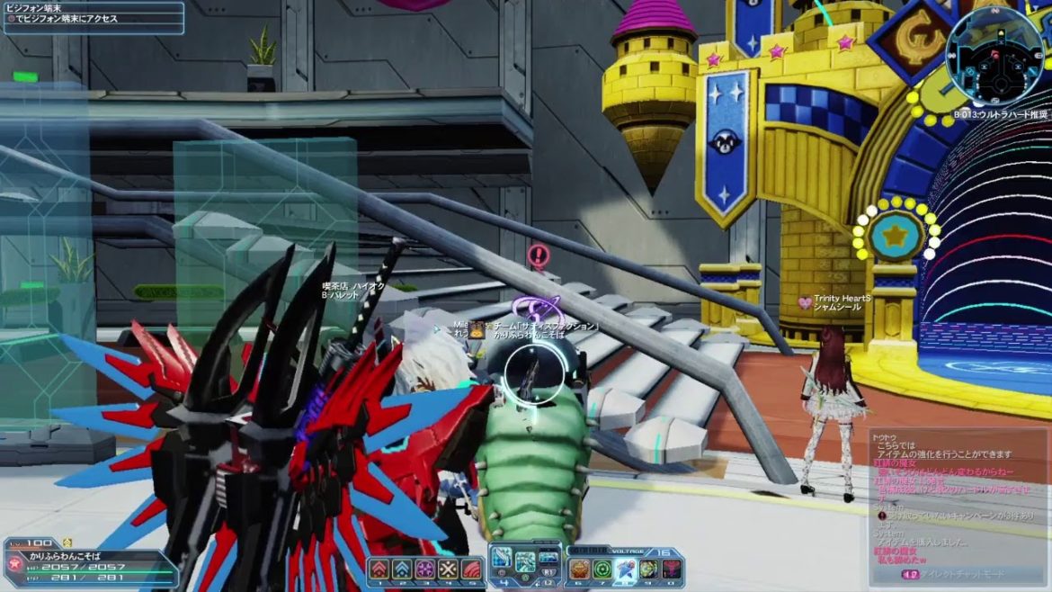 【PSO2・SHIP3】コロナ接種は危険!?安全!?東京オリンピックは開催すべきじゃない!?そんなのどうでもいいから歌2か舞空かs6妙技よこせ！