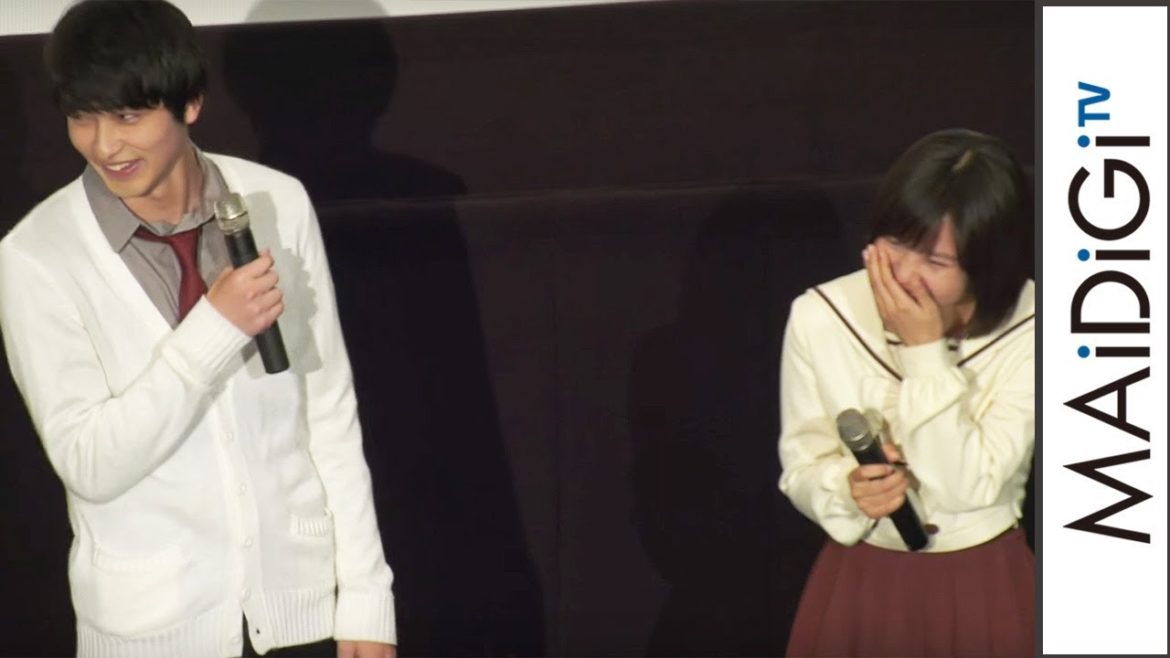 横浜流星、松風理咲に「面倒くさい絡み方？」共演者が“暴露”　映画「兄友」完成披露上映会2