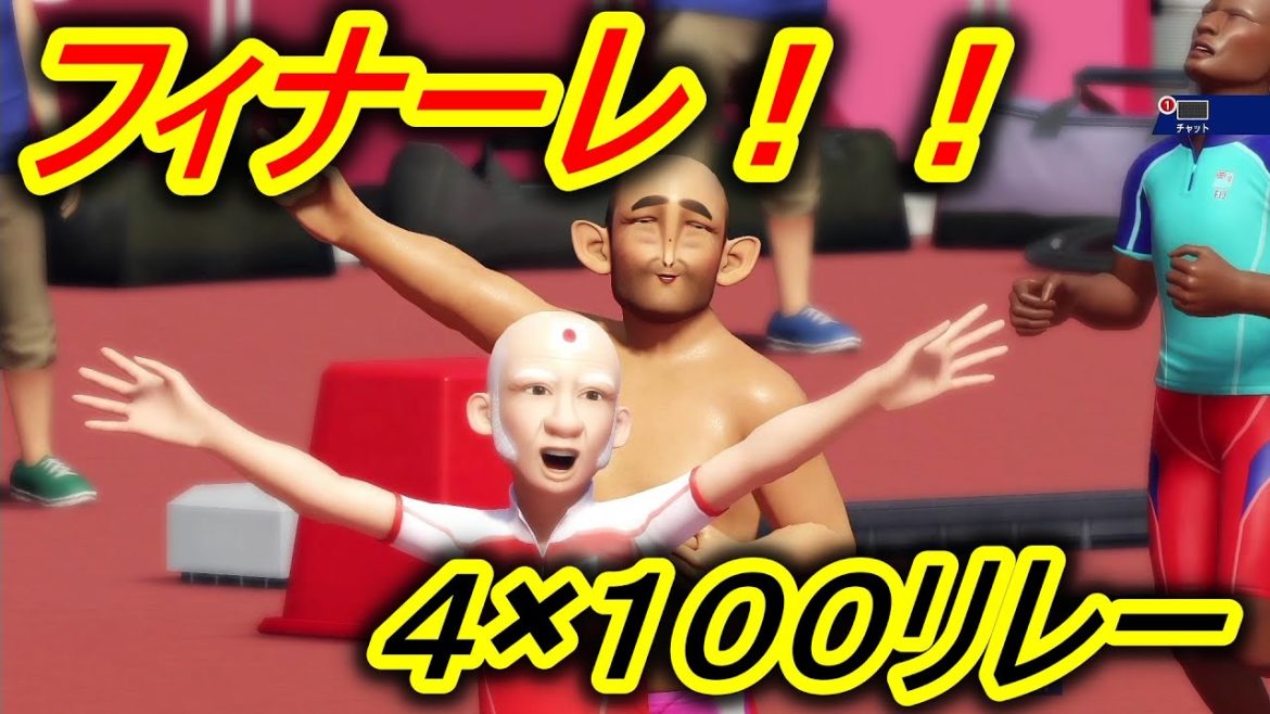 【爆走】感動のフィナーレ！小デブvs老人ラストラン！！【東京オリンピック】
