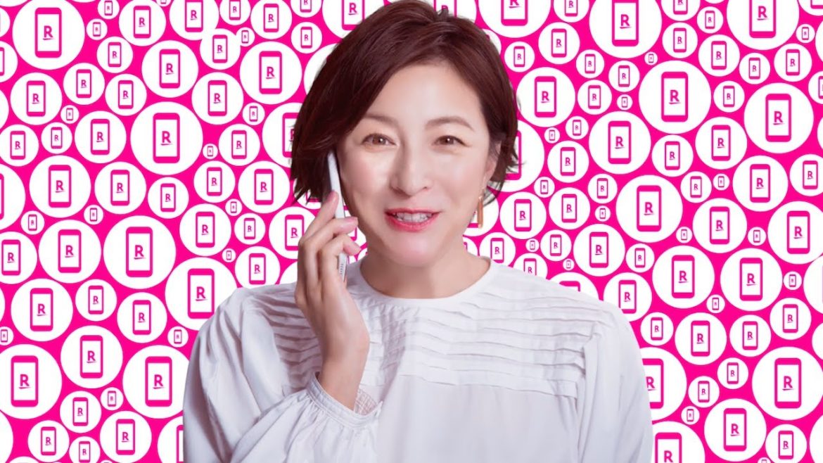 広末涼子「プラン選びも楽天なら簡単!」 楽天モバイル 新TV-CM 「ピッタリの料金プランがわからないあなたに」篇 広末涼子「プラン選びも楽天なら簡単!」 楽天モバイル 新TV-CM 「ピッタリの料金プランがわからないあなたに」篇