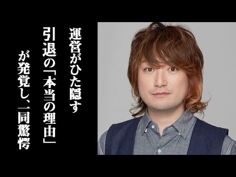 江口亮 Archives News Wacoca Japan People Life Style 江口亮 Archives News Wacoca Japan People Life Style