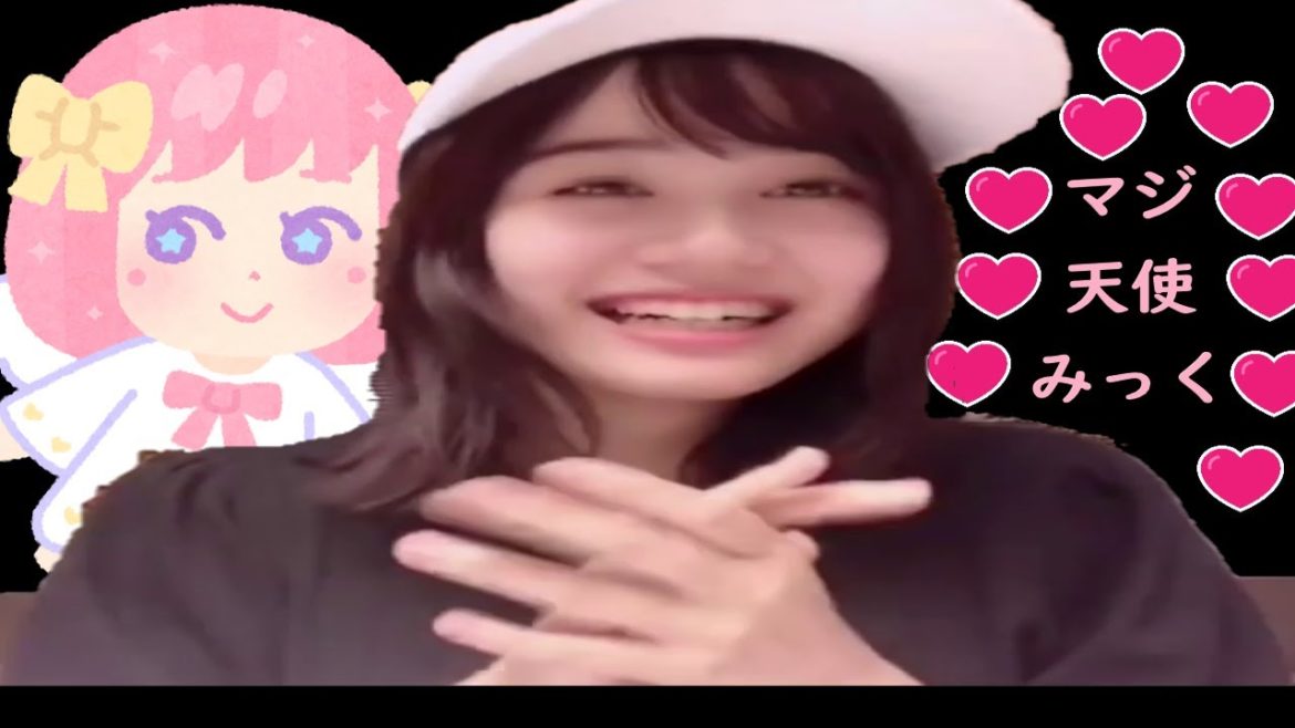 【伊藤美来】みっくマジ天使みっく【みっく】