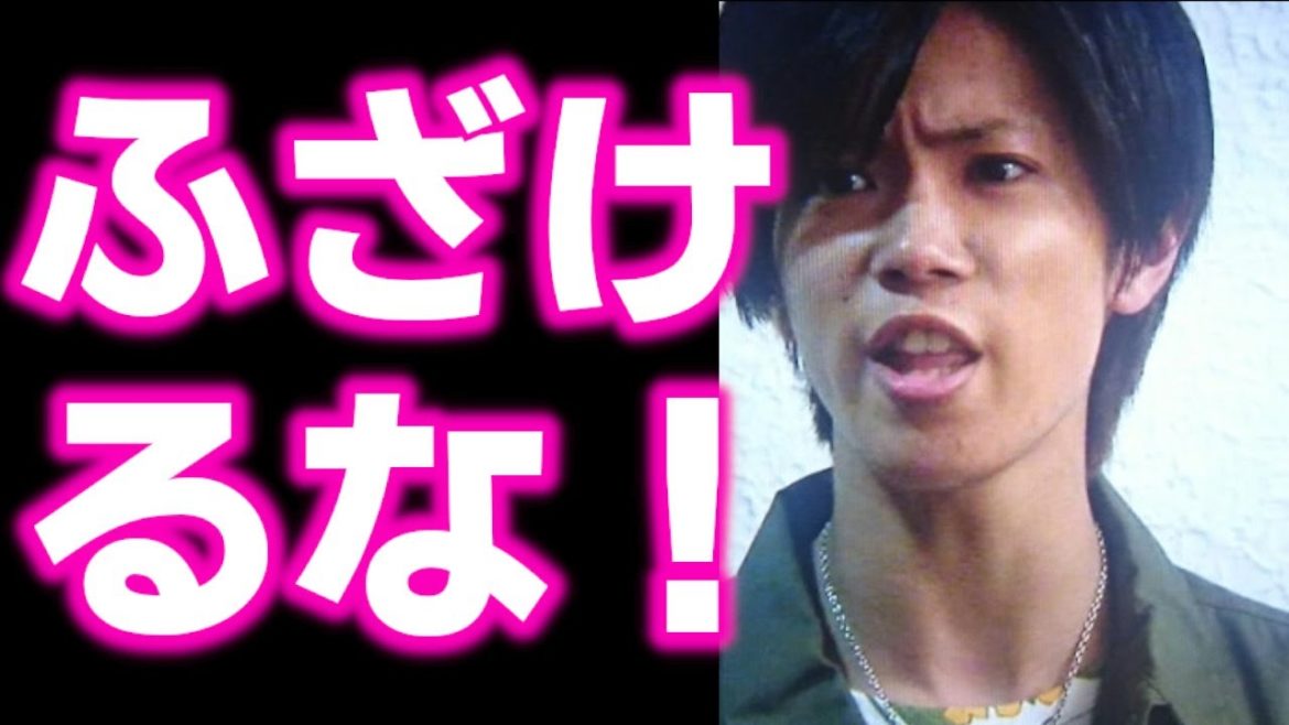【キンプリ】King&Prince神宮寺勇太が"ヤバい事件"に巻き込まれていた…