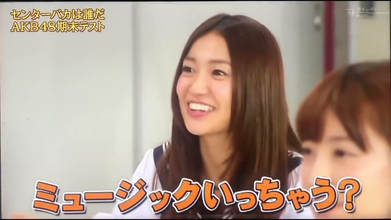 これぞ大島優子 ニセモノよりもキレキレ めちゃイケ フライングゲット ミュージックいっちゃう News Wacoca Japan People Life Style これぞ大島優子 ニセモノよりもキレキレ めちゃイケ フライングゲット ミュージックいっちゃう News Wacoca Japan People Life Style