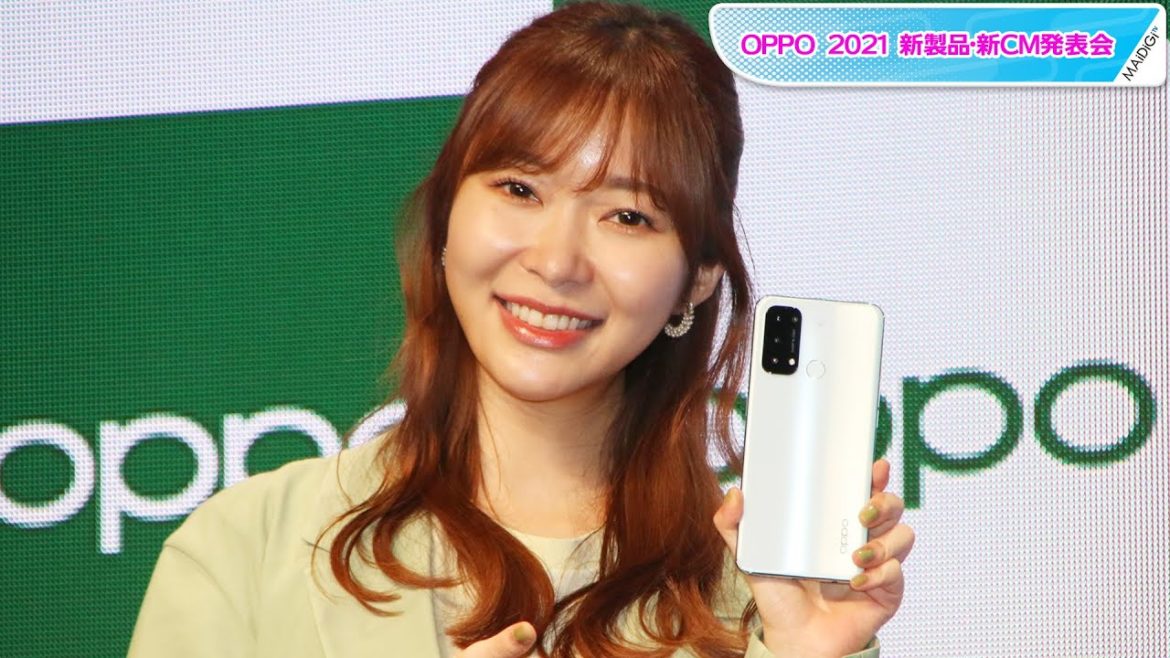 指原莉乃、ショートパンツですらり美脚　最旬ジャケットコーデ