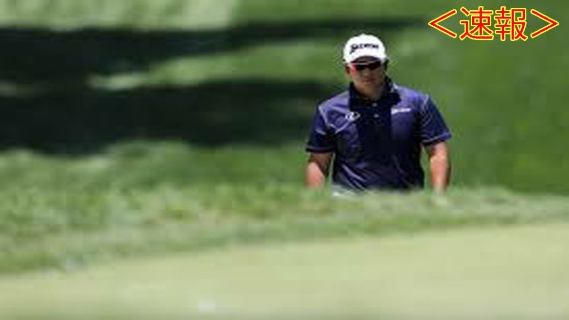 松山英樹は７９と乱れて５５位　首位でホールアウトのラームはコロナ陽性で棄権